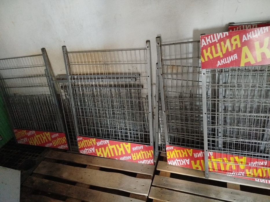 Продам корзины для распродажи