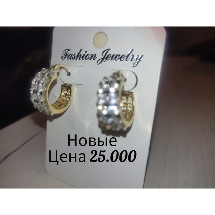 Серьги качественная бижутерия