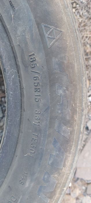 Продам резины 3 шт