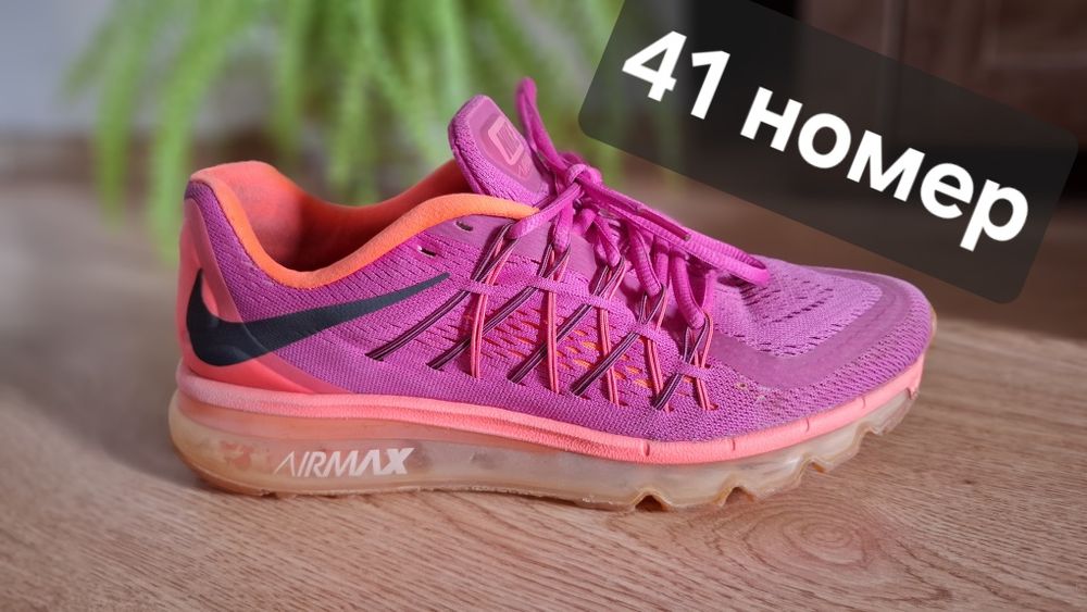 Оригинални сникърси