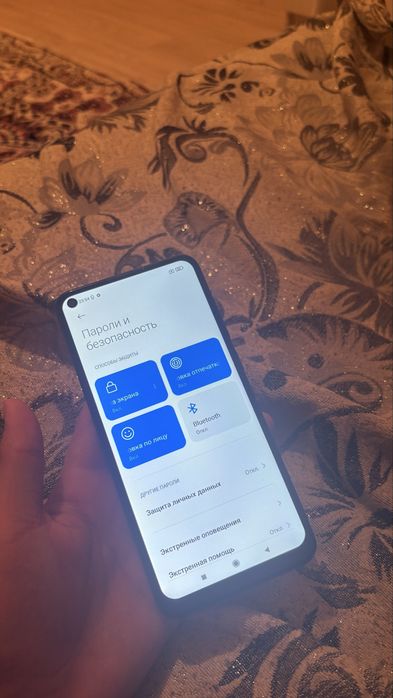 Редми нот 9 128гб