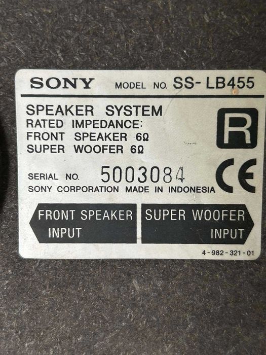 SINGLE Sony Speaker Rear Super woofer SS-LB455 - EXCELLENT condition