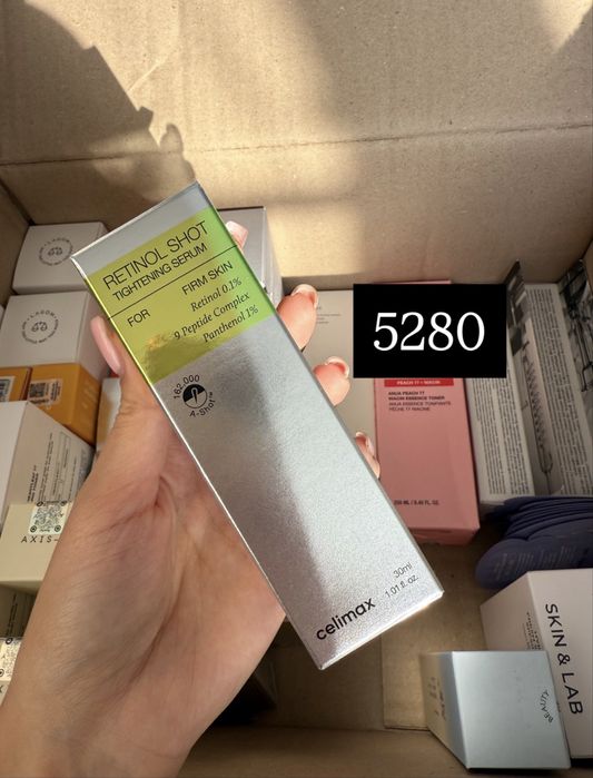 Оригинальна уходовая косметика