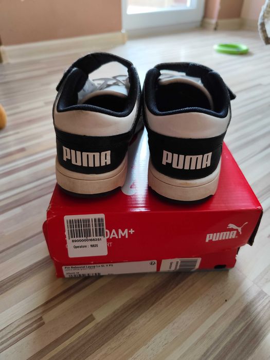 Детски маратонки PUMA за момче