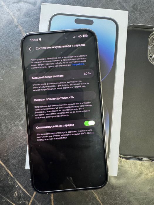 Iphone 14 pro max 256G