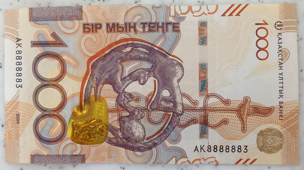 Коллекционый купюра