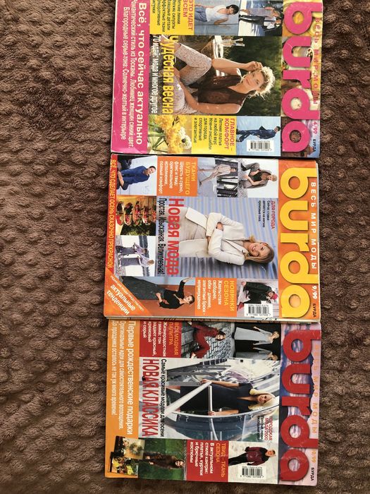 Швейная машинка ПОДОЛЬСК 142