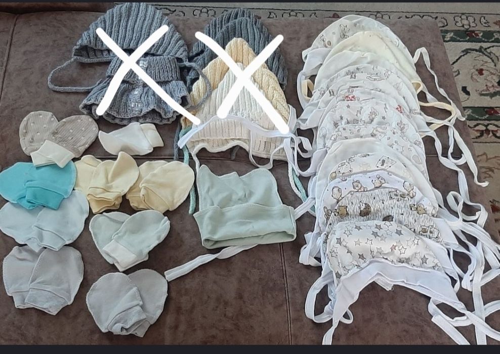 Вещи для новорожденных