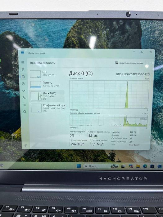 Machcreator core i5-10