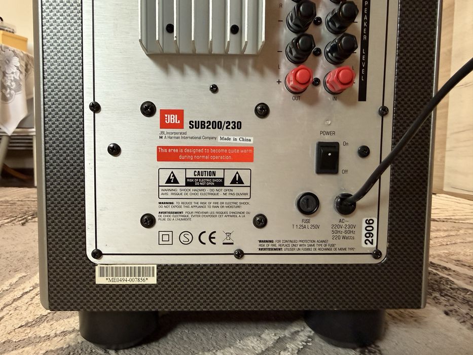 JBL-SUB-200/230 Subwoofer