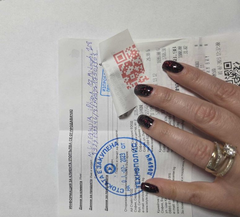 Продавам iPhone 13