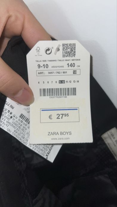 Брюки для мальчика ZARA