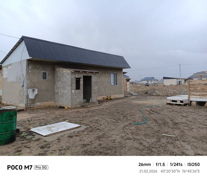 Времянка сатылады