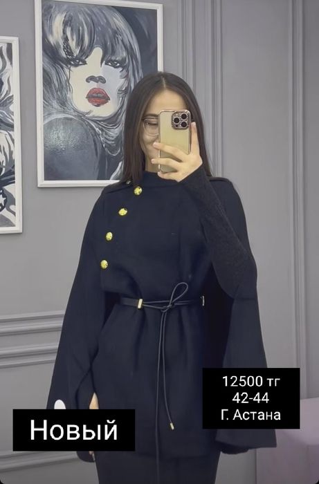 Платье продается новый 5000тг