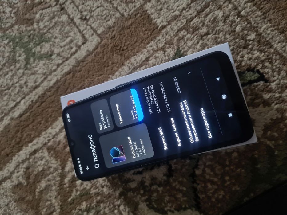 Редми 9с 64гб жазындар