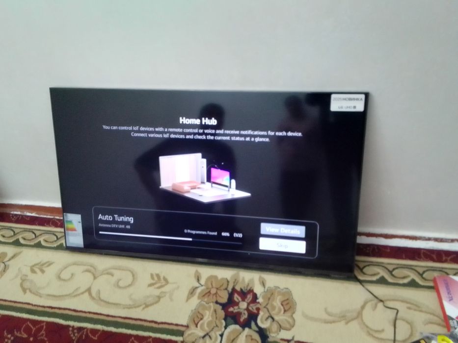 Farxod savxoz tamonda