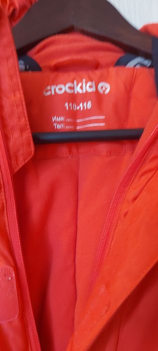 Продам Зимний комбезоны