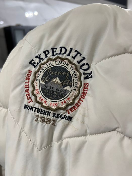 Зимно оригинално яке