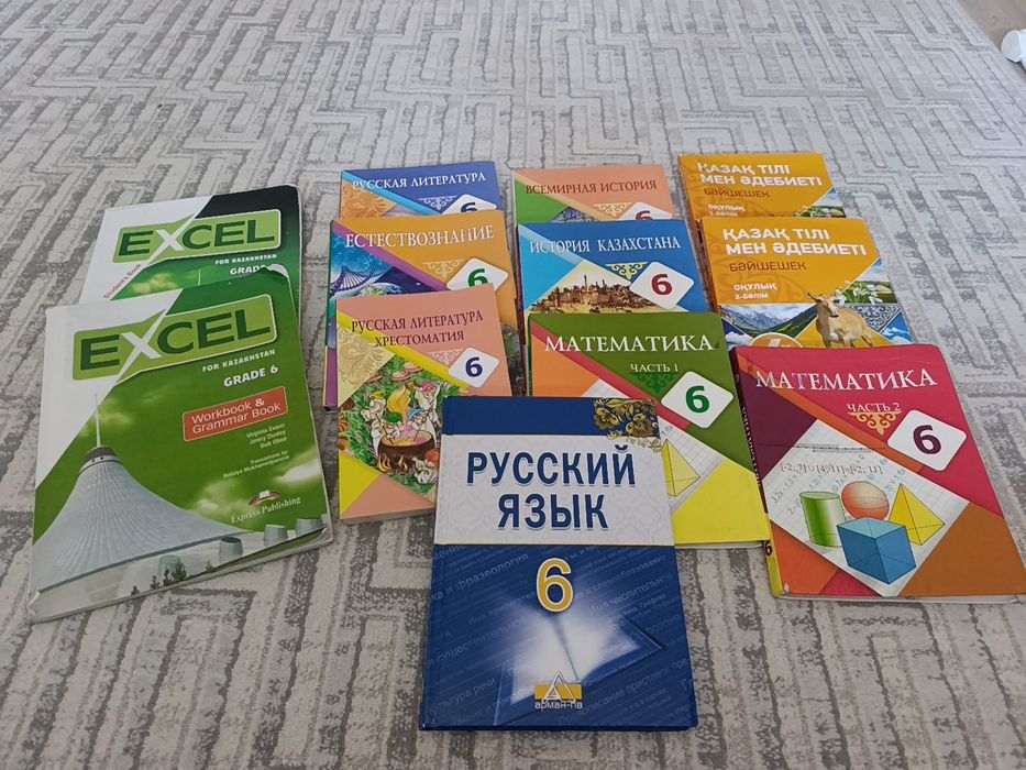 Товары для школы