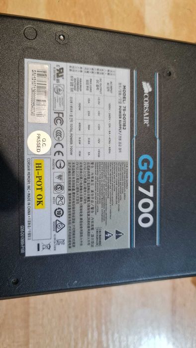 Sursă Corsair GS700