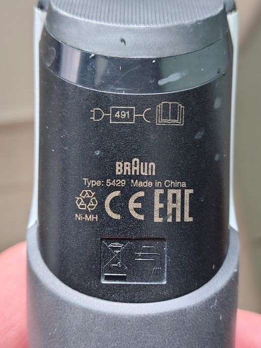 Braun Hair Clipper HC 5090 -50 LEi