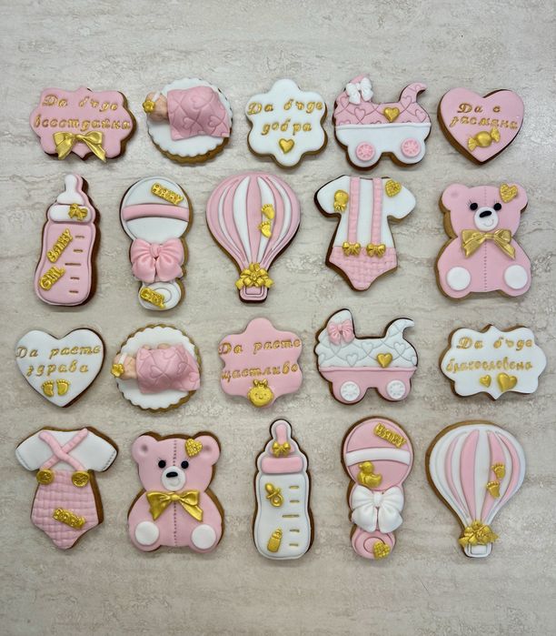 Тематични медени бисквитки - Кръщене, Погача, Рожден Ден, Завършване