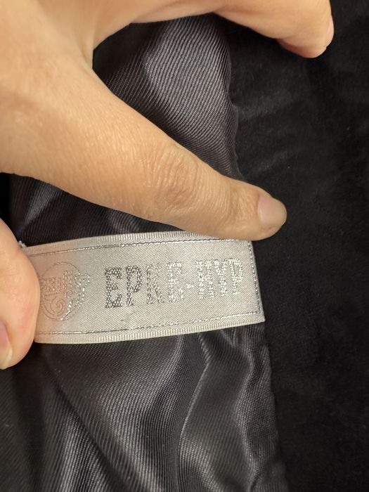 Продам чапан женский