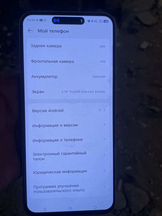 Tecno Spark 40 про