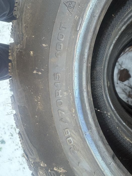 Шины на машину на 15