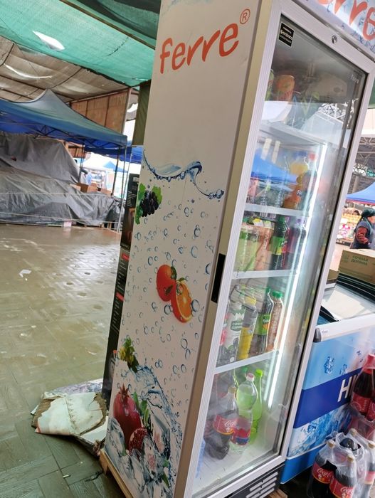 Ferre холодилник