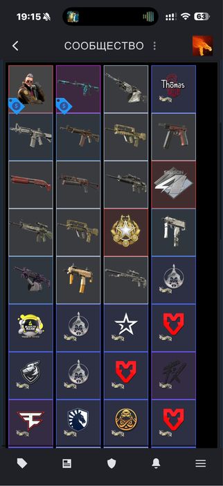 Steam аккаунт с праймом