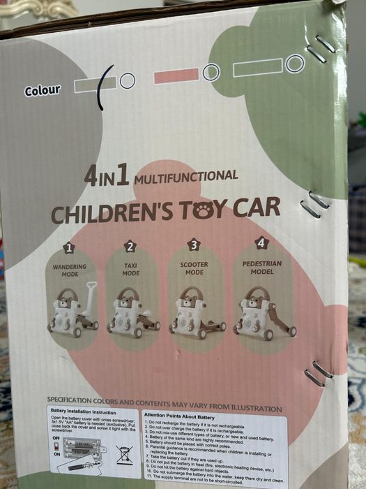 детская машинка-каталка / ходунок