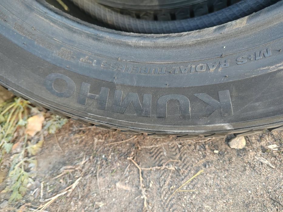 Продам пару зимних шин