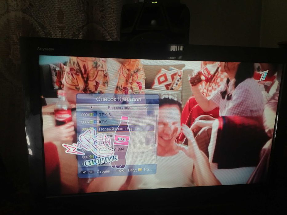 LG телик + монитор