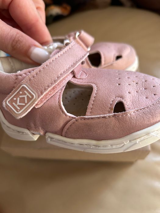 Обувки за прохождане