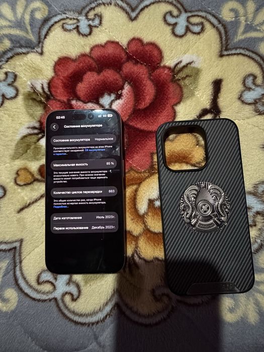 iPhone 15 pro 128gb