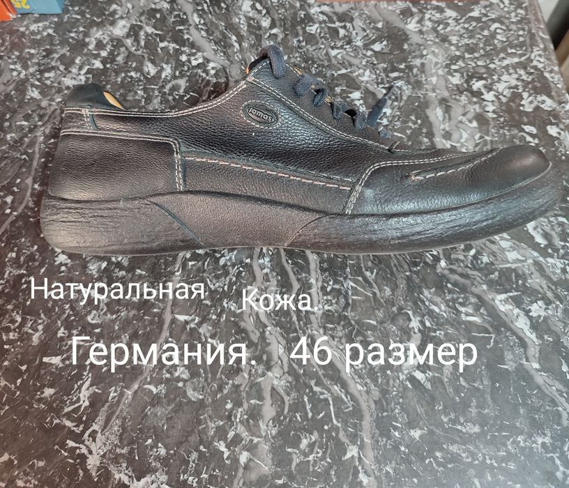 Полуботинки (туфли) . Натуральная кожа. 46 р-р