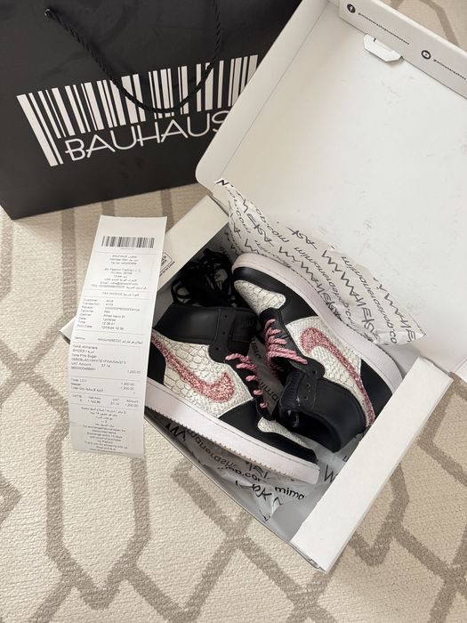 Adidasi nike editie limitata