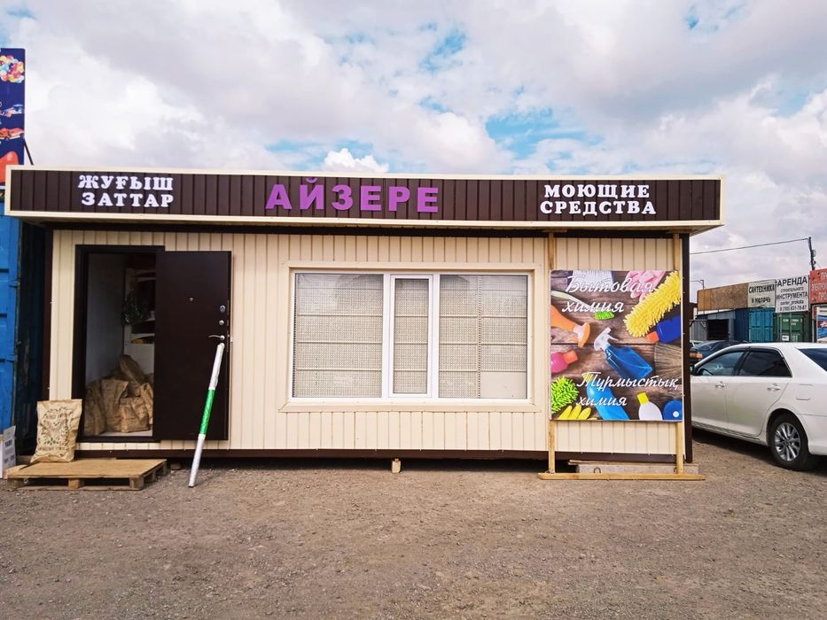 Продам павильон полностью оборудованный