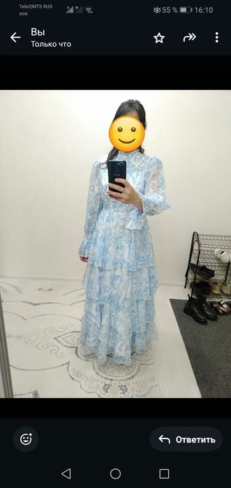 Платье шифоновое