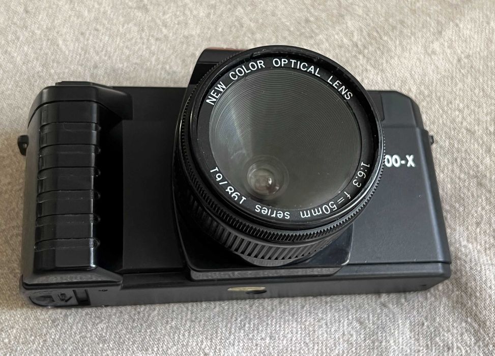 Aparat foto Naikei 1000-X vintage 35mm Focus Free cu motor drive