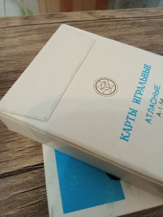 Карты игральные СССР НОВЫЕ 54 листа 1992 г.