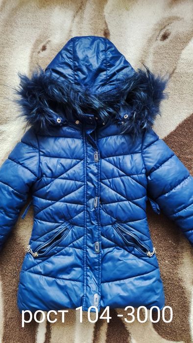 Детские вещи продам