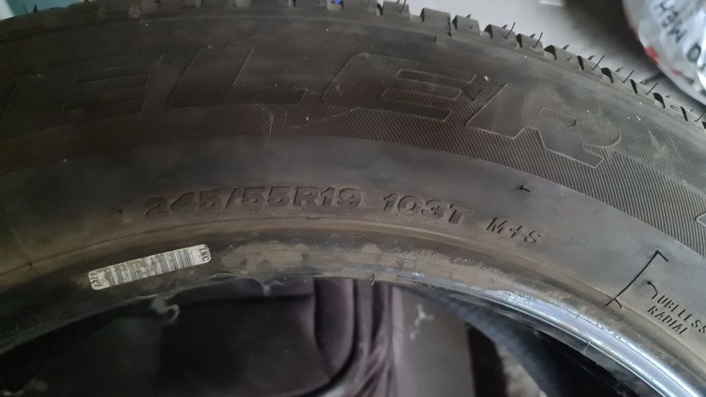 Продам 1 баллон R19