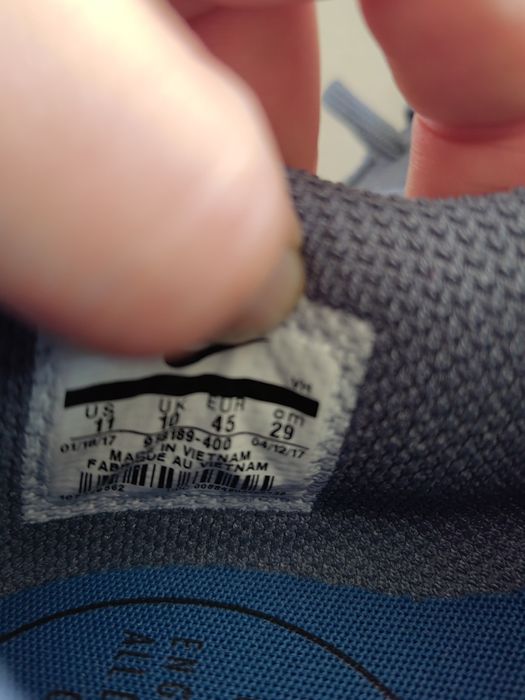 Оригинални Nike Air Max