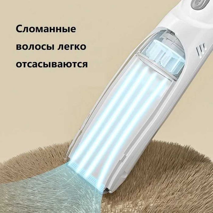 Детская машинка для стрижки волос