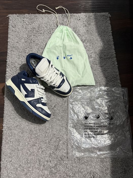 Vand adidasi Off-White Out Of Office