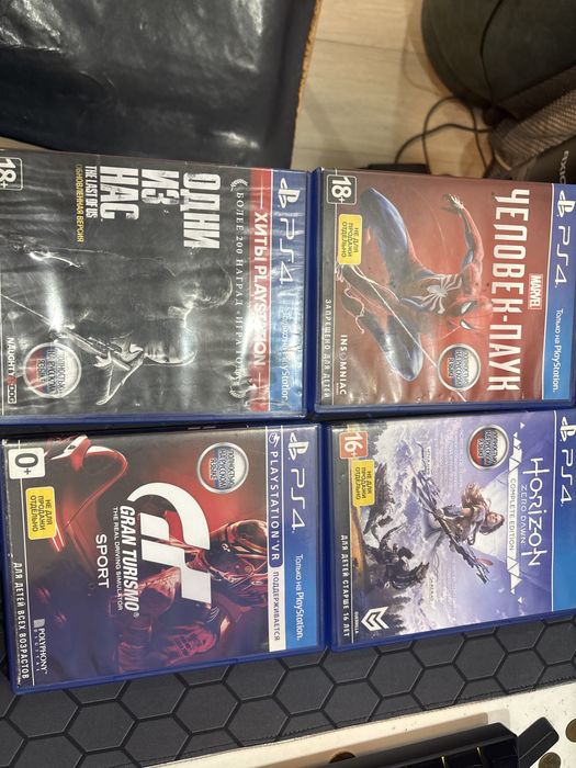 в продаже диски на пс 4