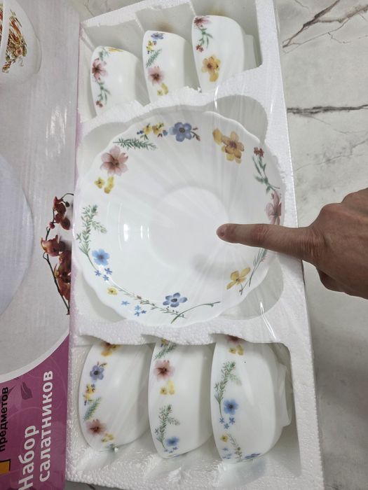 Набор салатиков 1+6