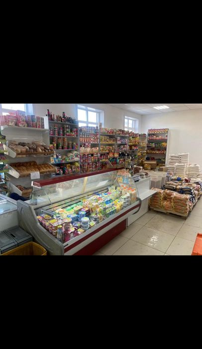 Магазин супермаркет